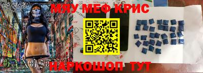 героин Бузулук