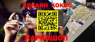 героин Бузулук