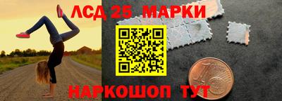 ПСИЛОЦИБИНОВЫЕ ГРИБЫ Бугуруслан