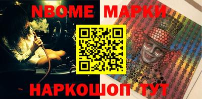 СК Будённовск