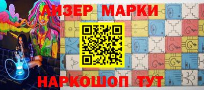 ПСИЛОЦИБИНОВЫЕ ГРИБЫ Бугуруслан