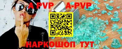 СК Будённовск