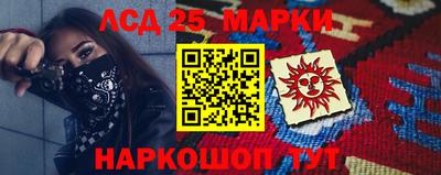 героин Бузулук