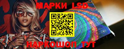ПСИЛОЦИБИНОВЫЕ ГРИБЫ Бугуруслан