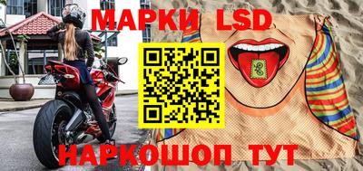 ПСИЛОЦИБИНОВЫЕ ГРИБЫ Бугуруслан