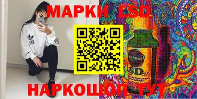 СК Будённовск