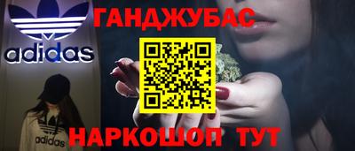 СК Будённовск