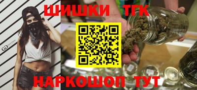героин Бузулук