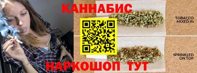 ПСИЛОЦИБИНОВЫЕ ГРИБЫ Бугуруслан