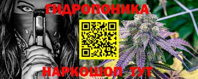 СК Будённовск