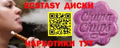 СК Будённовск