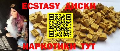 СК Будённовск