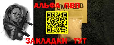 ПСИЛОЦИБИНОВЫЕ ГРИБЫ Бугуруслан