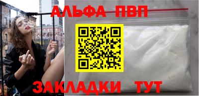 СК Будённовск