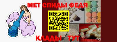 героин Бузулук
