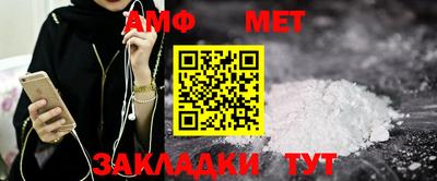 СК Будённовск