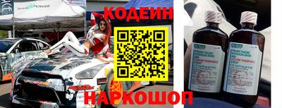 героин Бузулук