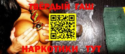 ПСИЛОЦИБИНОВЫЕ ГРИБЫ Бугуруслан