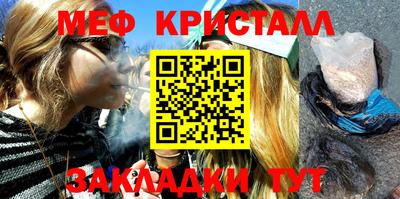 героин Бузулук